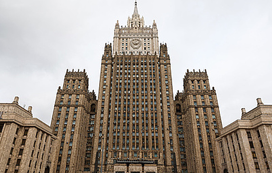МИД: антироссийский курс Швейцарии влечет негативные последствия для отношений