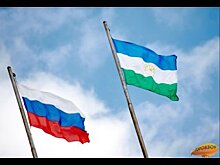 Парламент Башкирии будет согласовывать кандидатуры на должности вице-премьеров