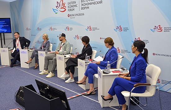 Во Владивостоке проходит Восточный экономический форум