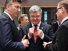 Медведчук заявил о провале курса Украины в Евросоюз