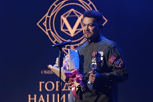 Лауреат премии «Гордость нации» поблагодарил Губкинский университет за поддержку защитников Родины