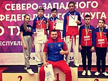 Тхэквондист из Вологды представит регион на всероссийском первенстве