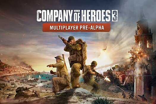 Тест мультиплеера Company of Heroes 3 начнётся уже завтра