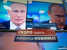 Федеральные СМИ вступили в жесткую борьбу за аудиторию с социальными сетями