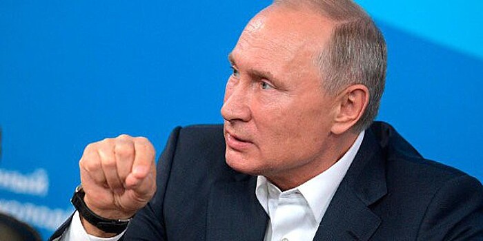 Реформы Путина обойдутся в 20,5 трлн рублей