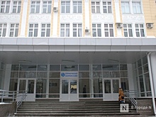 Специалистов в области демографии будут готовить в Нижнем Новгороде