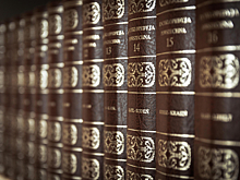 Продажи книг в жанре антиутопии сократились в России