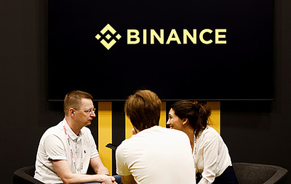 WSJ: криптобиржа Binance может полностью уйти из России