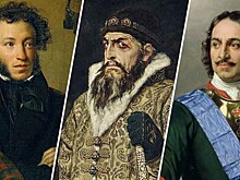 Тест RT о знаменитых личностях и их эпохах
