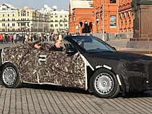 Парадный Aurus Senat попал на видео