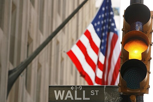 Фьючерсы на фондовых биржах США снизились перед публикацией протокола ФРС