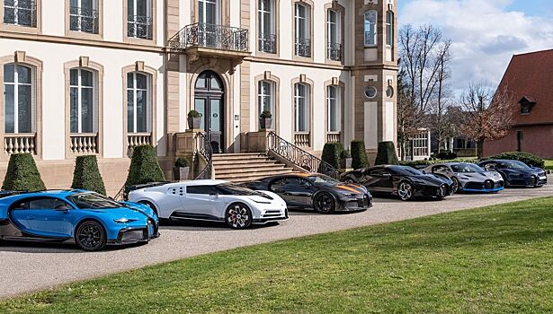 Bugatti показала шесть гиперкаров стоимостью 2,82 млрд рублей