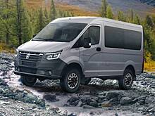 Cтартовали продажи полноприводных минивэнов «Соболь NN 4x4»