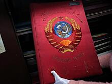 День Конституции: Сталин против зажиревшей номенклатуры