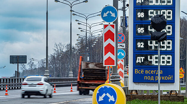 Энергетикам пришлось отчитаться за предложение ограничить вывоз бензина из РФ