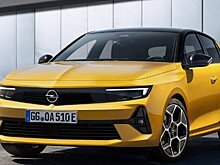 Представлен новый Opel Astra, схожий с Peugeot 308