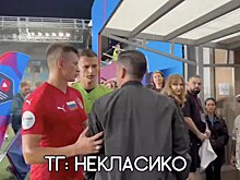 «Puta!» Артига оскорбил судью матча «Химки» – «БроукБойз». Это произошло на глазах у Гуфа