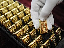 Стоимость золота упала ниже $1 850 впервые с 15 февраля
