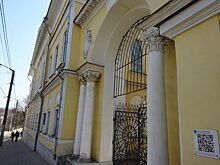 Проект дома-соседа краеведческого музея будет доработан