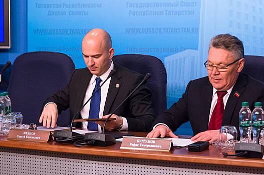 Госсовет РТ рассмотрел вопрос о досрочном сложении полномочий Бурганова