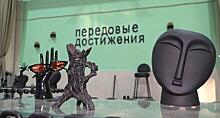 В Екатеринбурге проходит 6-ая Уральская индустриальная биеннале современного искусства