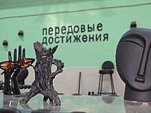 В Екатеринбурге проходит 6-ая Уральская индустриальная биеннале современного искусства