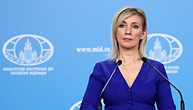 Захарова рассказала об ответе РФ на снятие ограничений по оружию для Киева