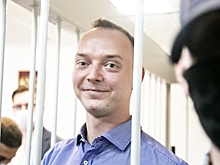 Обвиняемый в госизмене Сафронов сказал свое последнее слово