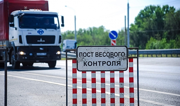 В Волгоградской области проведут рейды против большегрузов-нарушителей