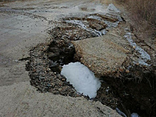 В Свободненском районе из-за разрушенной дороги ввели режим ЧС