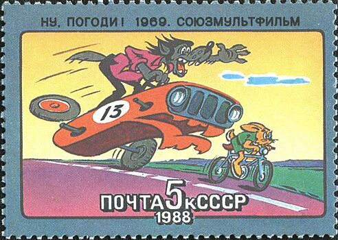 Летом 2020 года выйдут новые серии советского мультфильма «Ну, погоди!»