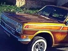 В Воронеже заметили «танцующий» ГАЗ-24 «Волга»