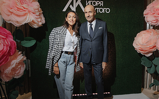 Алсу, Филипп Киркоров и другие звезды на празднике в Академии Игоря Крутого