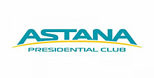 Президентский профессиональный спортивный клуб «Астана» упразднен
