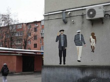 Во Владикавказе появилось граффити в память о Юрском