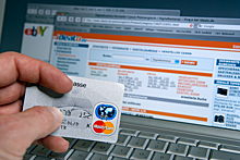 MasterCard выпустит "дактилоскопические" карты без PIN-кода