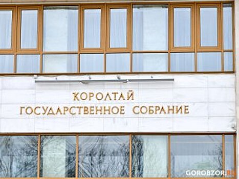 В Госсобрание Башкирии вошли четыре новых депутата