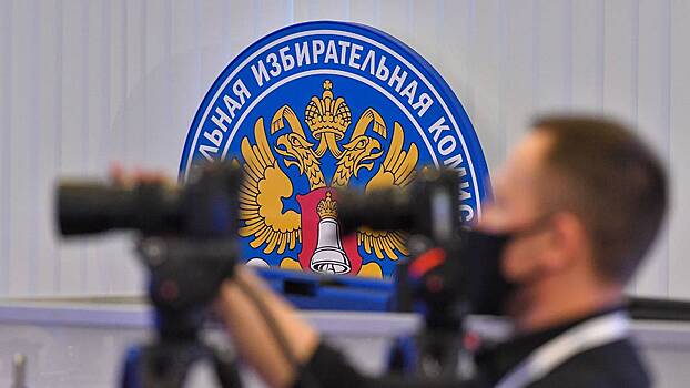 На выборы президента России пригласили наблюдателей из ЦИК Бангладеш