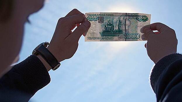 Российские зарплаты вырастут быстрее европейских