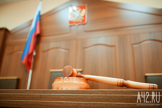 Мошенникам, похитившим 1,3 млрд рублей из банка Втб24, грозит до 15 лет заключения