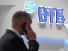 ВТБ возглавил топ-10 убыточных компаний России по версии Forbes