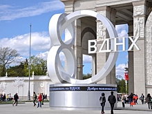 Красноярский чемпион по регби проведет зарядку на ВДНХ