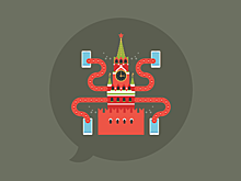 РБК: на учениях протестировали работу рунета при отключении от глобальной сети