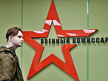 Госдума ужесточила штраф за переезд без ведома военкомата: кого коснется
