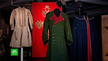 В Эрмитаже открылась выставка одежды Петра I
