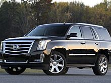 Обновленный Cadillac Escalade получил массивную решетку радиатора
