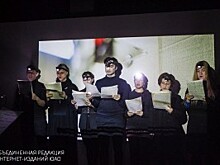 Вручение театральной премии проведут в Клубной системе «Орехово»