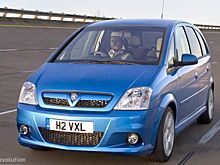 В отношении бренда Vauxhall в Великобритании началось уголовное преследование