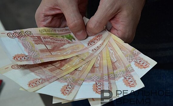 Татарстан может потерять 7,5 миллиарда рублей от отмены налогового режима КГН