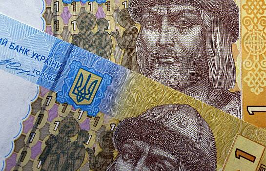 Раскрыт размер госдолга Украины